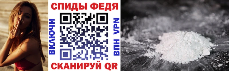 Купить  Давлеканово  Амфетамин Розовый 