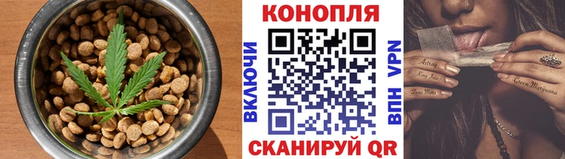 Canna-Cookies марихуана  Купить закладки  Давлеканово 