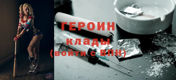 2c-b Беломорск