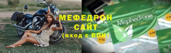2c-b Беломорск