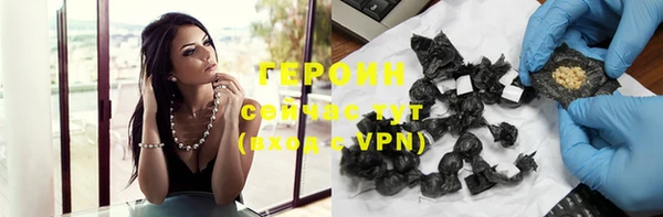 2c-b Беломорск