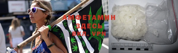 2c-b Беломорск