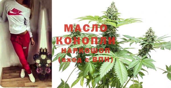 2c-b Беломорск