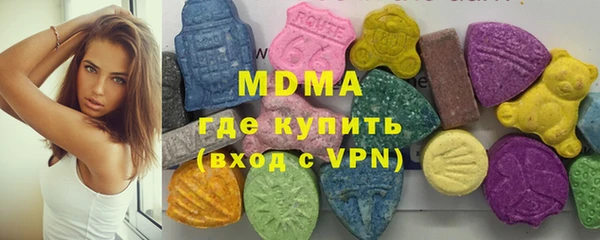 молекула духа Белоозёрский
