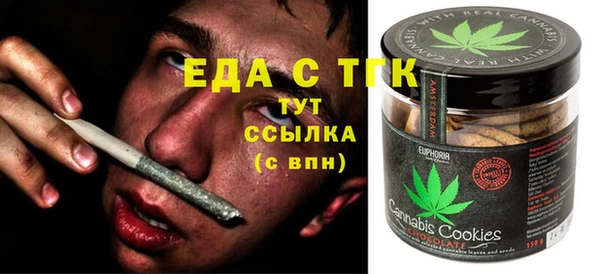 2c-b Беломорск