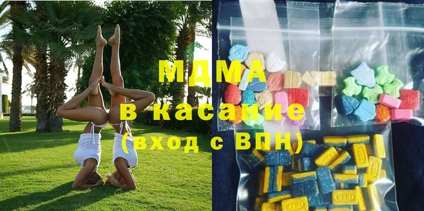 2c-b Беломорск